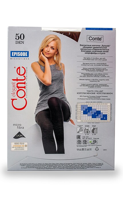 CONTE-Колготки Conte Episode Moka 50 den розмір 2-4810226009628