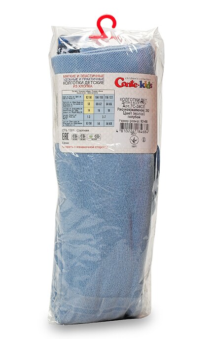 CONTE KIDS-Колготки детские Conte-kids Soft-tiki голубые (р. 92-98)-4810226184684