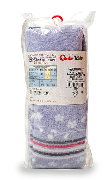CONTE KIDS-Колготки детские Conte-kids Soft-tiki фиолетовые (р. 104-110)-4810226184356