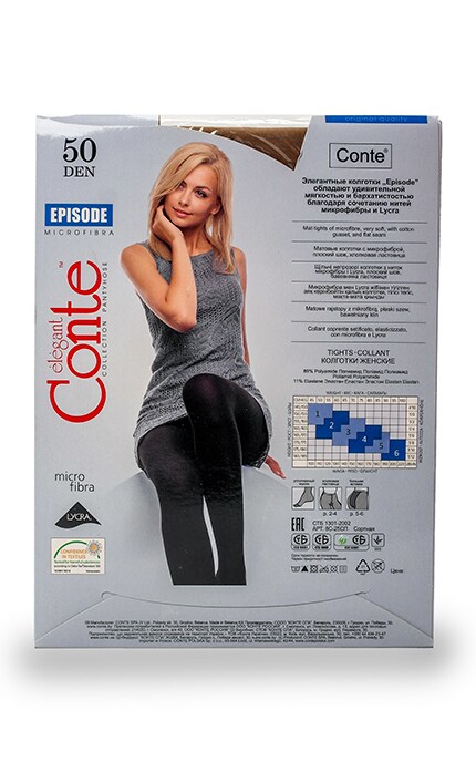CONTE-Колготки Conte Epizode Bronze 50 den розмір 2-4810226009444