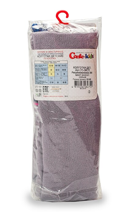 CONTE KIDS-Колготки детские Conte-kids Soft-tiki серые (р. 92-98)-4810226184752