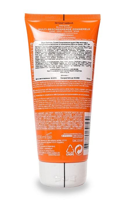 VICHY-Молочко сонцезахисне Vichy Capital Soleil SPF50+-3337875648530