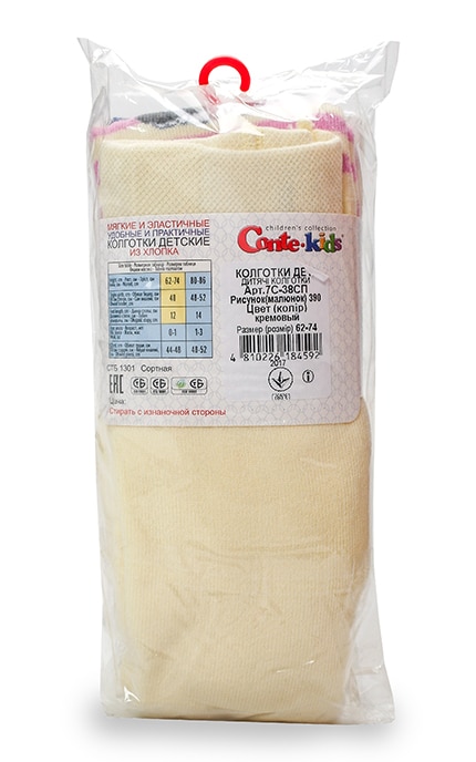 CONTE KIDS-Колготки детские Conte-kids Soft-tiki кремовые (р. 62-74)-4810226184592