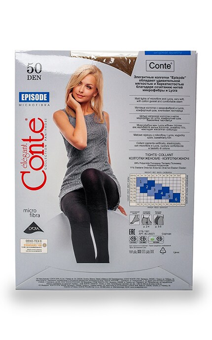 CONTE-Колготки Elegant Conte Epizode Bronze 50 den-4810226009451