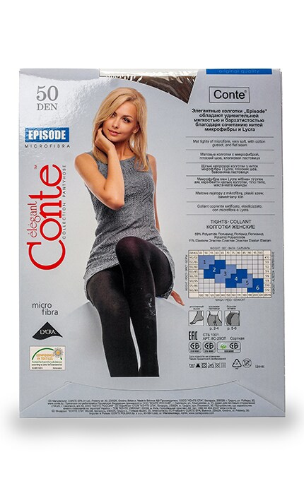 CONTE-Колготки Conte Epizode Shade 50 den розмір 2-4810226009505