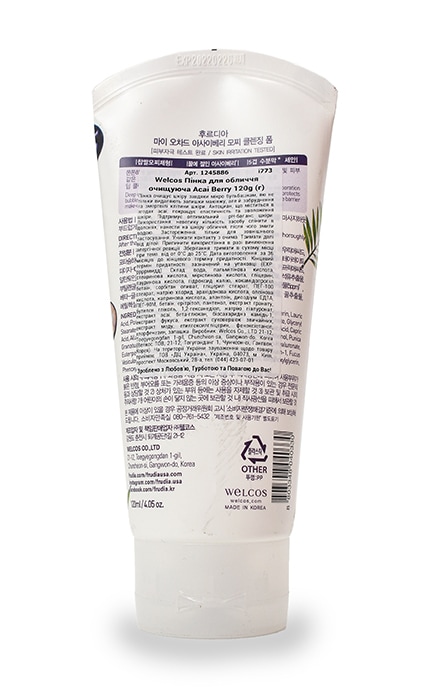 WELCOS FRUDIA-Пенка для лица Welcos Acai Berry Очищающая-8803348040330