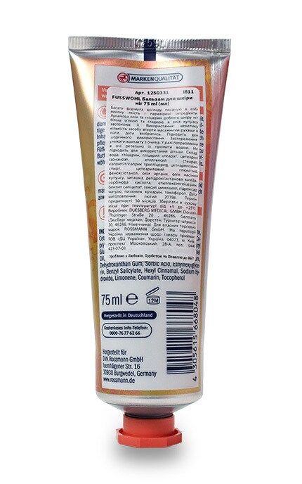 FUSSWOHL-Бальзам для ног Fusswohl-4305615668048