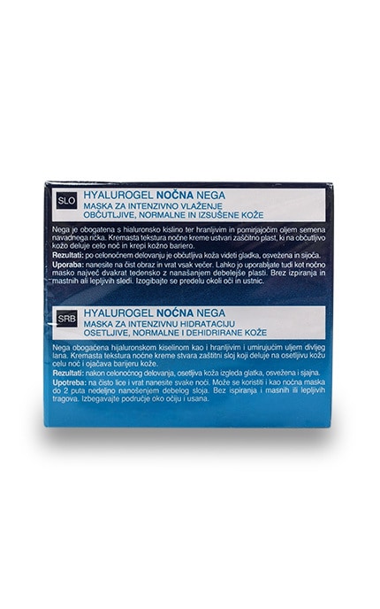 MIXA-Крем для обличчя Mixa Hydrating Гіалурожель Догляд-3600550950694