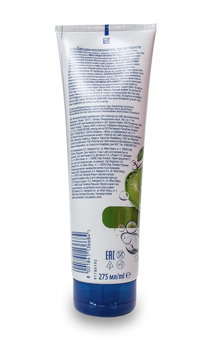 HEAD & SHOULDERS-Бальзам-ополаскиватель против перхоти Head&Shoulders Яблочная свежесть-8001841136684
