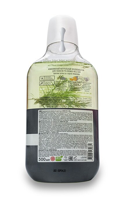 BIOMED-Ополаскиватель для полости рта Biomed Well Gum-7640168930639