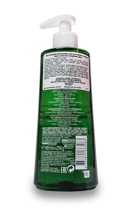 VICHY-Очищающий гель для умывания Vichy Normaderm Phytosolution Gel Purifiant Intense Peaux Grasses-3337875663083