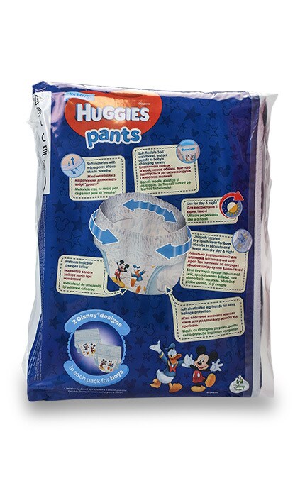 HUGGIES PANTS-Подгузники-трусики гигиенические Huggies Pants размер 6 для мальчиков 15-25 кг, мягкая упаковка -5029053564302