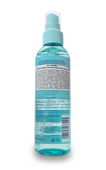 SUNOZON-Лосьйон Sunozon Aloe Після засмаги -4047196038925