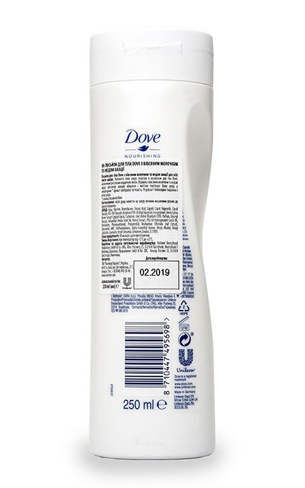 DOVE-Лосьон для тела Dove Овсяное молоко-8710447495698