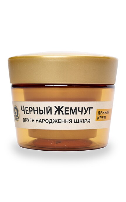 ЧЕРНЫЙ ЖЕМЧУГ-Крем Черный жемчуг Второе рождение дневной-8714100787694