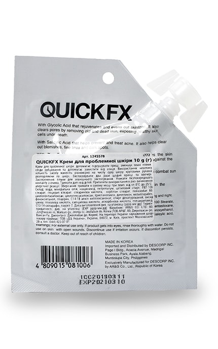 QUICKFX-Крем Quick FX Для проблемной кожи лица-4809015081006