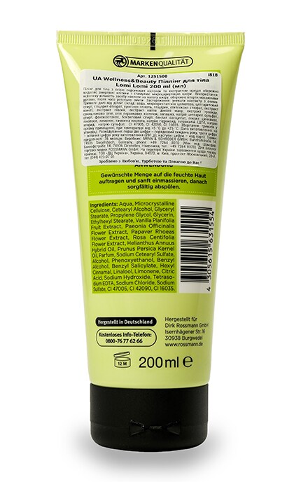 WELLNESS & BEAUTY-Пилинг для тела Wellness & Beauty The Beauty of Lomi Lomi С персиковым маслом и орхидеей Для всех типов кожи-4305615631554