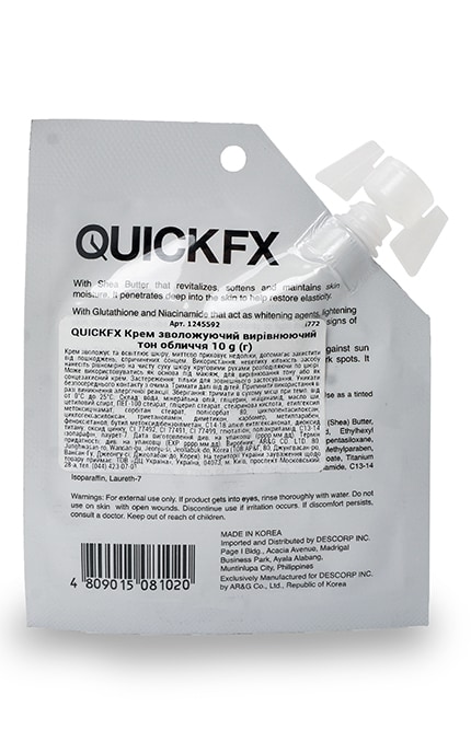 QUICKFX-Крем для обличчя Quck FX Зволоження Вирівнювання тону-4809015081020