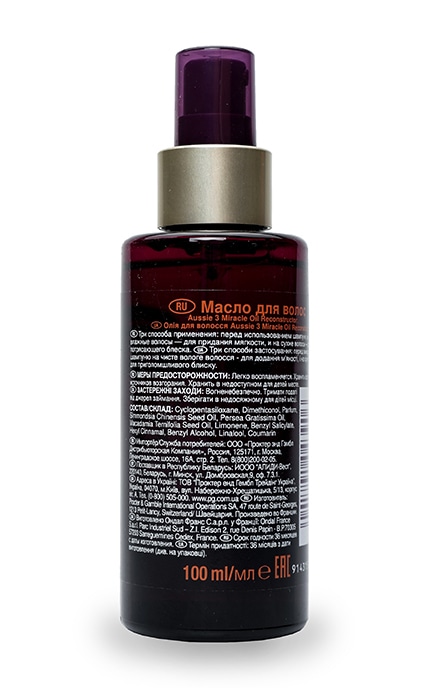 AUSSIE-Масло для волос Aussie 3 Miracle Oil Reconstructor -8001841043906