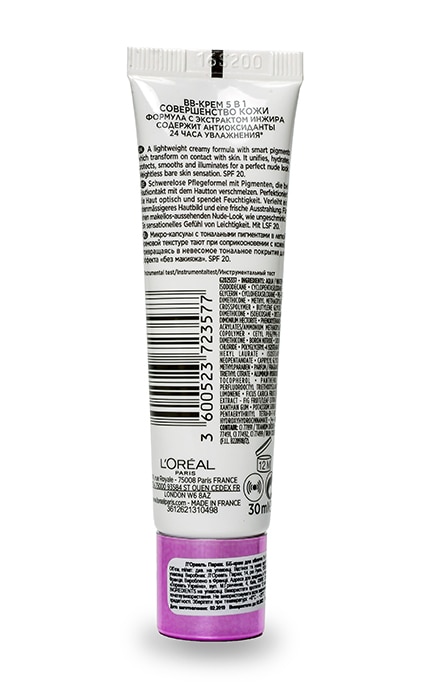L'OREAL PARIS-ВВ-крем для лица L'Oreal Paris BB C'est Magic 03 Medium Light 30 мл-3600523723560