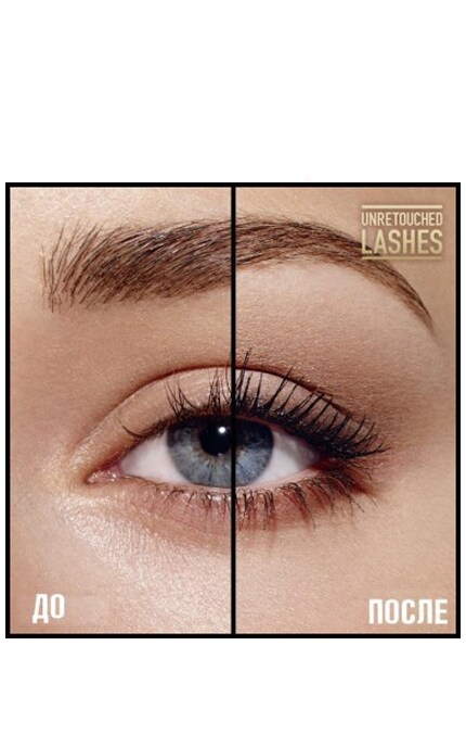 MAX FACTOR-Тушь для ресниц Max Factor 2000 Calorie объемная-9210000051112
