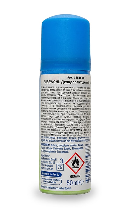 FUSSWOHL-Fusswohl Дезодорант для ніг-4305615639888