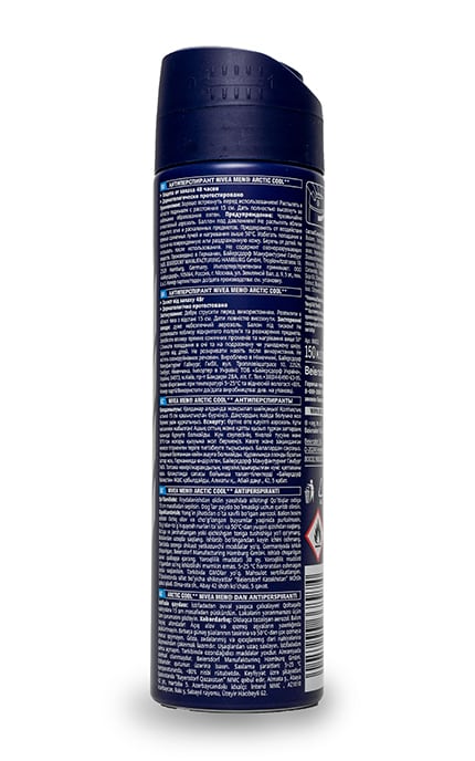 NIVEA-Дезодорант Nivea Men 150 мл ARCTIC COOL спрей-антиперспірант захист від запаху і подразнення-4005900668974