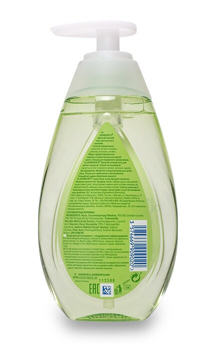 JOHNSONS BABY-Гель для купання Johnson's Baby Ромашка дитячий-3574669909020