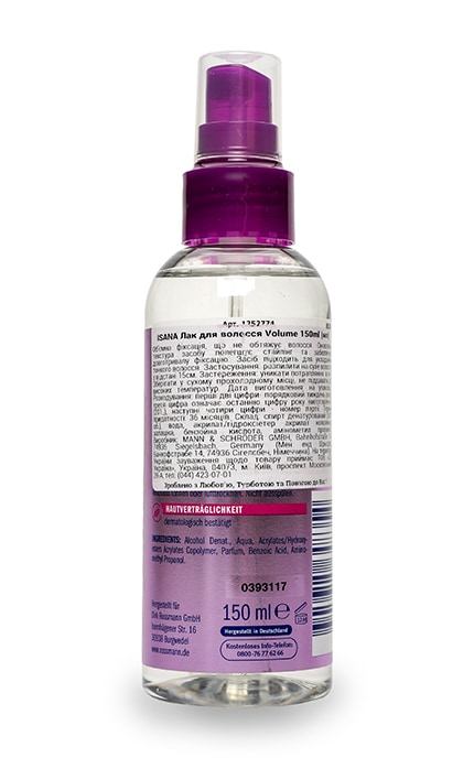 ISANA-Лак для волос Isana Volume Rossmann С дополнительной сильной фиксацией Для всех типов волос-4305615648354