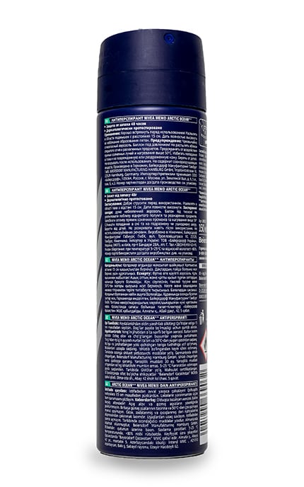 NIVEA-Дезодорант Nivea Men 150 мл ARCTIC OCEAN спрей-антиперспірант захист від запаху і подразнення-4005900669032