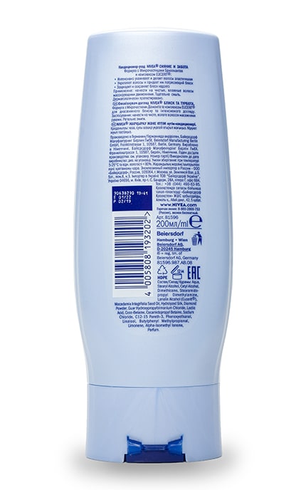 NIVEA-Кондиціонер-догляд для тьмяного волосся Nivea Hair Care Diamond Gloss Сяяння та турбота-4005808193202