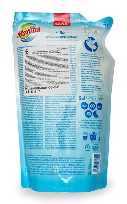 SANO-Ополаскиватель для белья Sano Maxima Fabric Softener Bio-7290010935512
