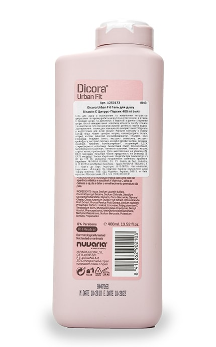 DICORA URBAN FIT-Гель для душу Dicora Urban Fit З вітаміном C Цитрус та Персик-8410262902103