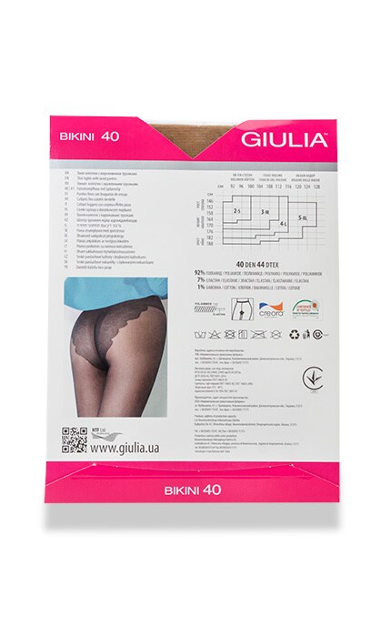 GIULIA-Колготки Giulia Bikini Daino 40 den 2 размер-4824092073522