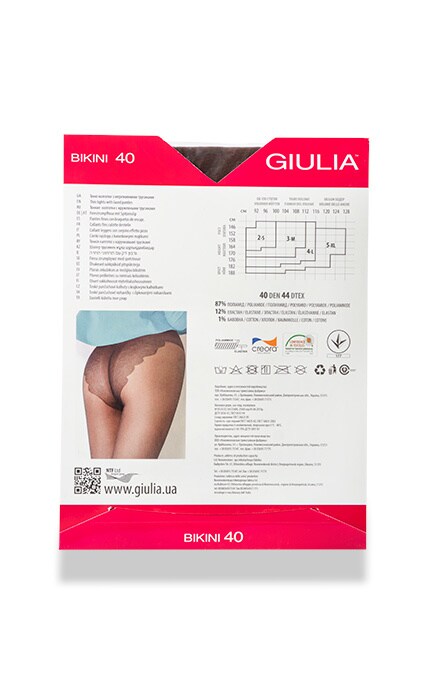 GIULIA-Колготки Giulia Bikini Cappuccino 40 den 2 размер-4824092073324