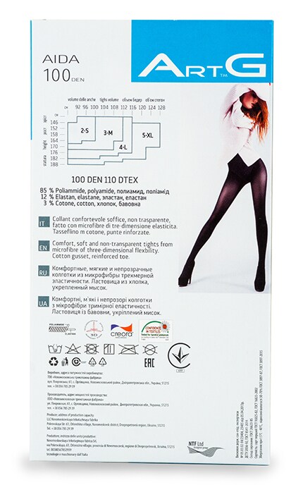 ART G-Колготки Art G Aida Fumo 100 Den 2-S-4820040104591