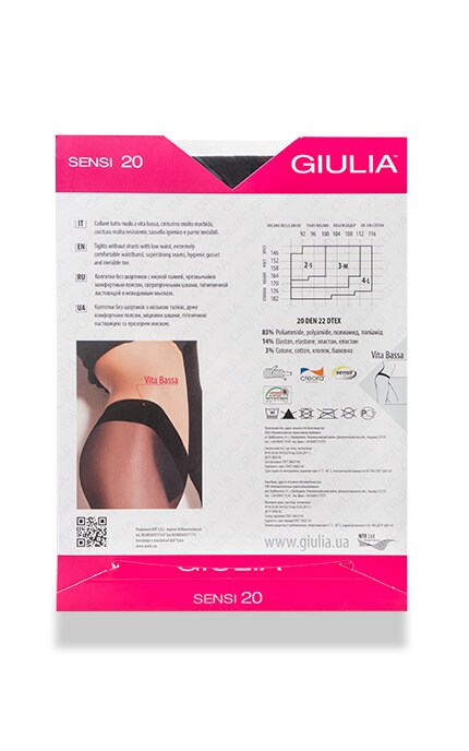 GIULIA-Колготки Giulia Sensi Daino 20 den 4 розмір-4824092074147