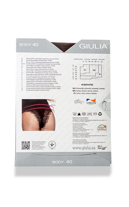 GIULIA-Колготки Giulia Body Cappuccino 40 den 2 розмір-4824092016321