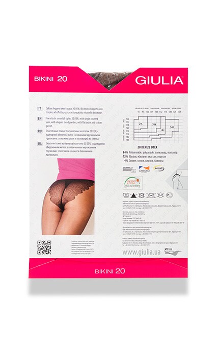 GIULIA-Колготки Giulia Bikini Cappuccino 20 den 2 розмір-4824092007329