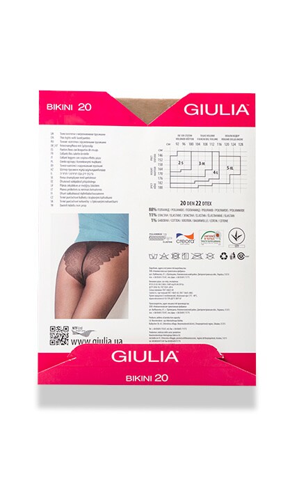 GIULIA-Колготки Giulia Bikini Diano 20 den 5 размер-4824092007558