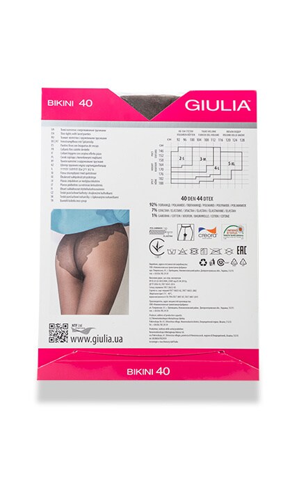 GIULIA-Колготки Giulia Bikini Cappuccino 40 den 3 розмір-4824092073355