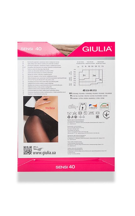 GIULIA-Колготки Giulia Sensi Daino 40 den 4 розмір-4824092075540