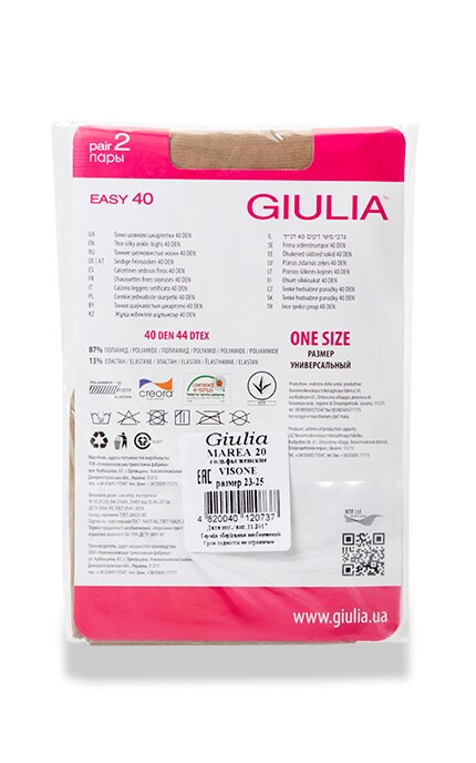 GIULIA-Гольфы женские Giulia Marea Gambaletto 20 Den Visone, 2 пары-4820040120737