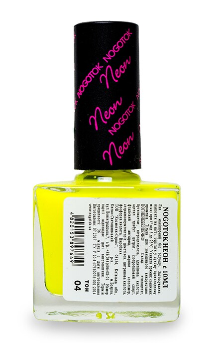 НОГОТОК-Лак манікюрний Nogotok Collection Neon, тон 04 -4820153897649