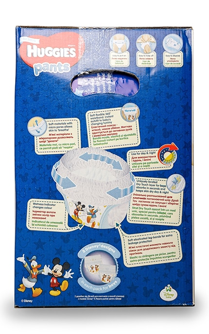 HUGGIES PANTS-Трусики-подгузники Huggies 6 для мальчиков-5029053564142