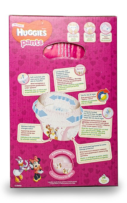 HUGGIES PANTS-Трусики-подгузники Huggies 6 для девочек-5029053564135