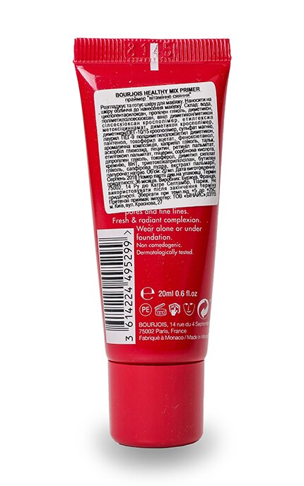 BOURJOIS-Праймер для лица Bourjois Healthy Mix Base Lissante Anti-Fatigue Витаминное сияние-3614224495299