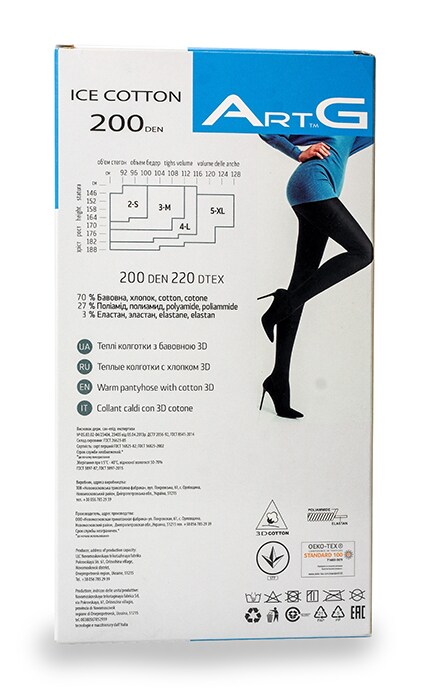 ART G-Колготки Art G Ice Cotton Nero 200 den розмір 2-4820040309927