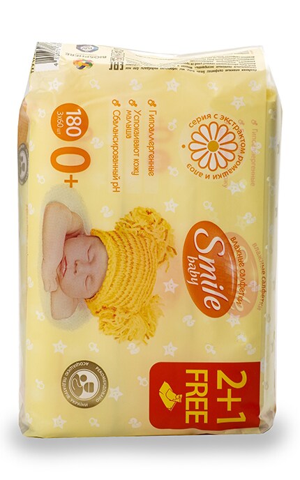 SMILE-Вологі серветки Smile Ромашка та алое 2+1 дитячі-4823071636598