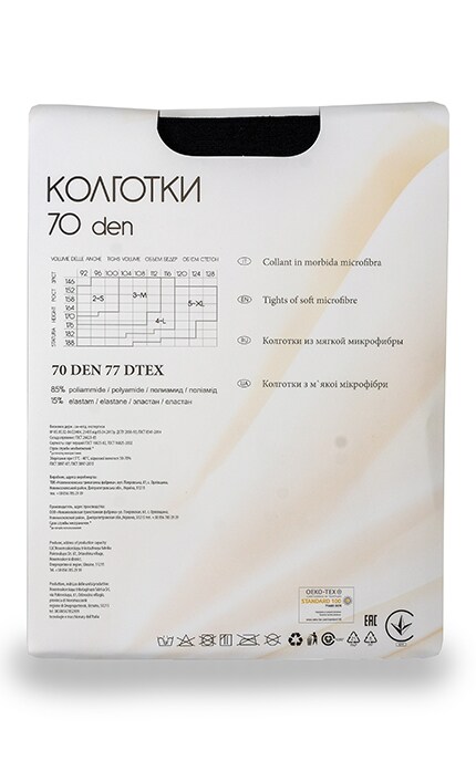 WOMENS CODE-Колготки Women's Code 70 Den Nero 2-4823102911120